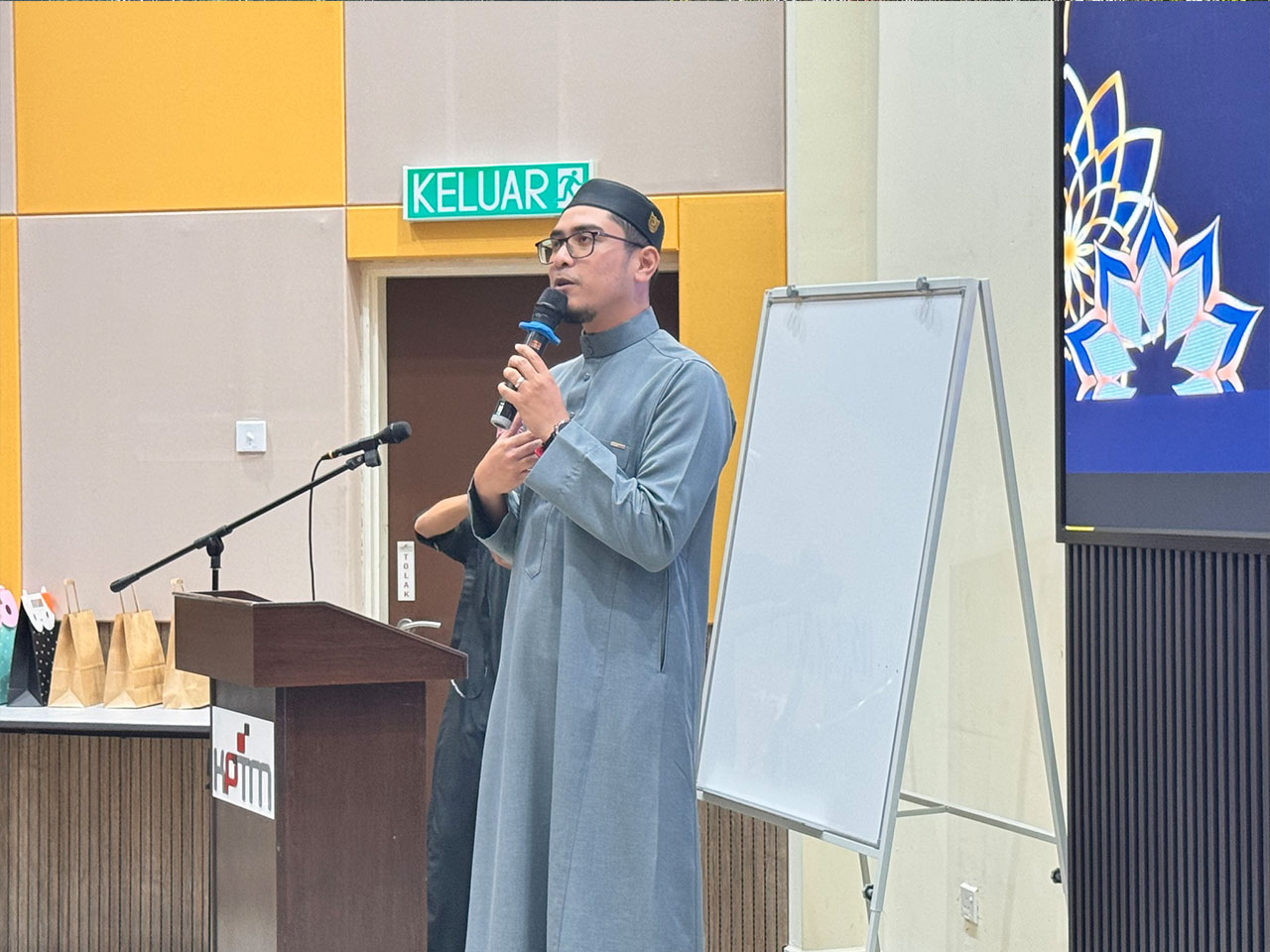 23 Januari 2026 | Program Israk Mikraj KPTM Ipoh 1447H/2026M